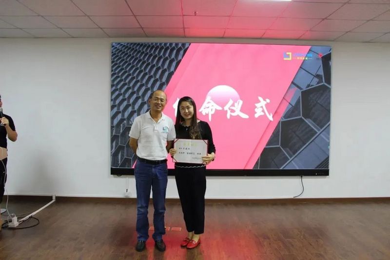 共谱新篇·擎画未来 广州&东莞《利来国际最老品牌时代》编辑部队伍建设会议暨任命仪式圆满落幕! (9).jpg 共谱新篇·擎画未来 广州&东莞《利来国际最老品牌时代》编辑部队伍建设会议暨任命仪式圆满落幕! (9).jpg