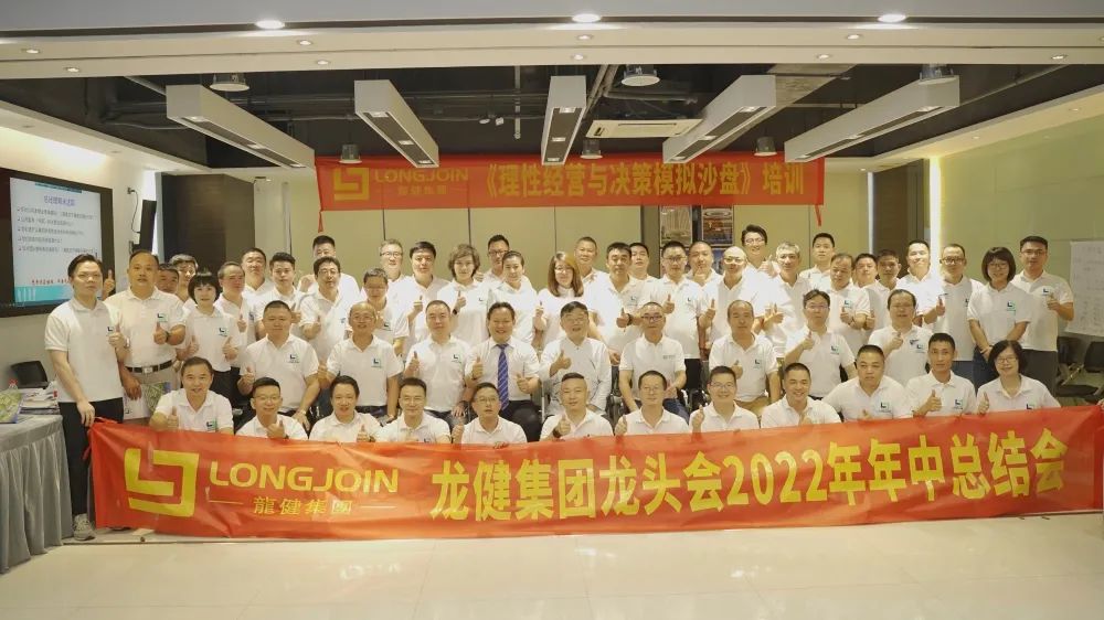 微信图片_20221014110351.jpg