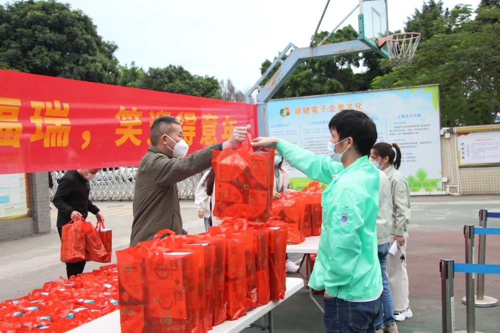 微信图片_20230322092158.jpg