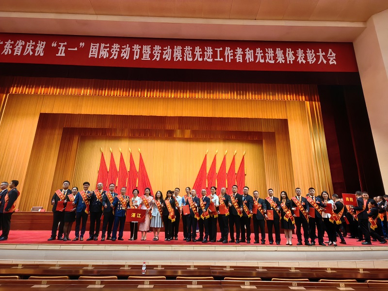 利来·国际(中国)最老牌-中国官网
董事局陈逸主席荣膺广东省劳动模范殊荣 (2).jpg
