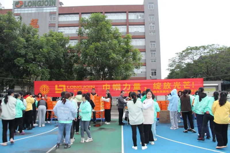 利来国际最老品牌电子工会举办妇女节暖心活动 (3).jpg