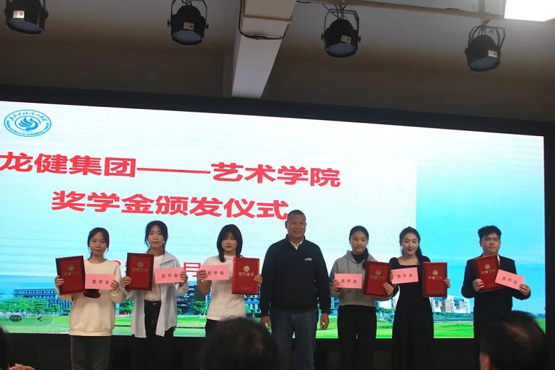 利来·国际(中国)最老牌-中国官网
助力广东石油化工学院艺术学院人才培养 (3).jpg