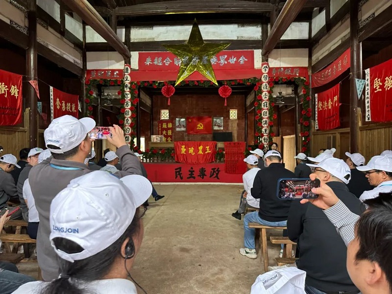 2025利来·国际(中国)最老牌-中国官网
龙头会红色研学之旅 (1).jpg