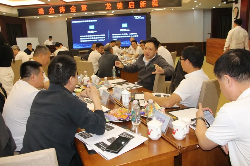 《卓有成效的领导者》——利来·国际(中国)最老牌-中国官网
龙头会领导力专题培训 (6).jpg