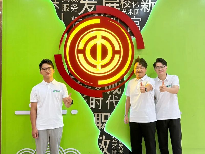 微信图片_2026-08-22_163440_255.jpg