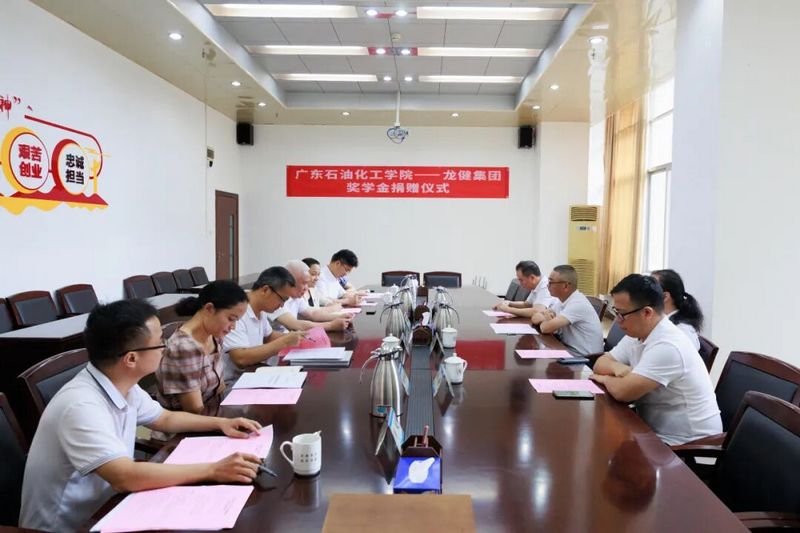 微信图片_2026-08-22_164702_699.jpg