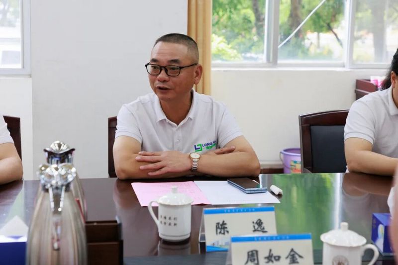微信图片_2026-08-22_164706_539.jpg