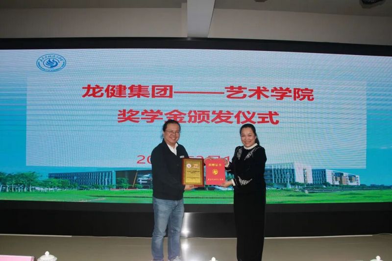 微信图片_2026-08-22_171503_053.jpg