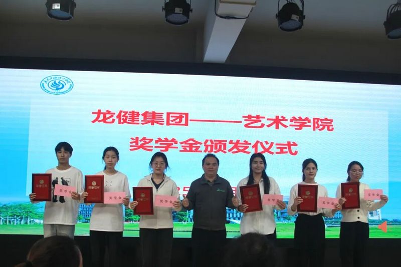 微信图片_2026-08-22_171509_460.jpg