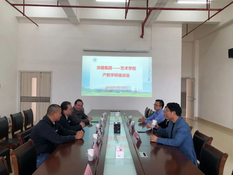 微信图片_2026-08-22_171517_980.jpg