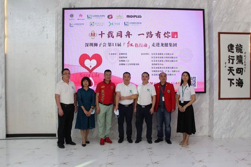 微信图片_2026-08-27_171350_554.jpg