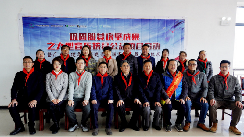 微信图片_2026-08-29_102708_701.png