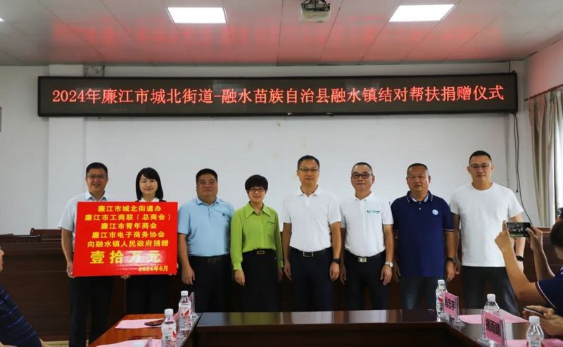微信图片_2026-08-29_104748_495.jpg