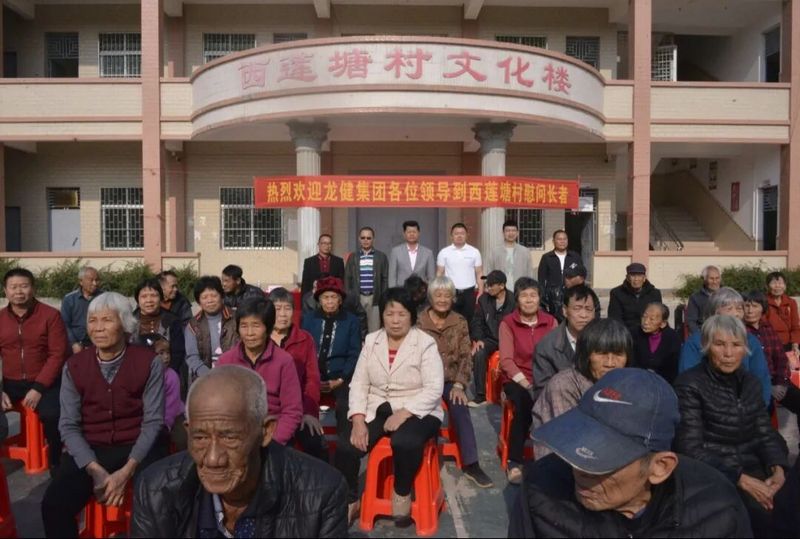 微信图片_2026-08-29_154615_867.jpg