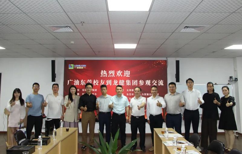 微信图片_2026-09-02_184339_390.jpg