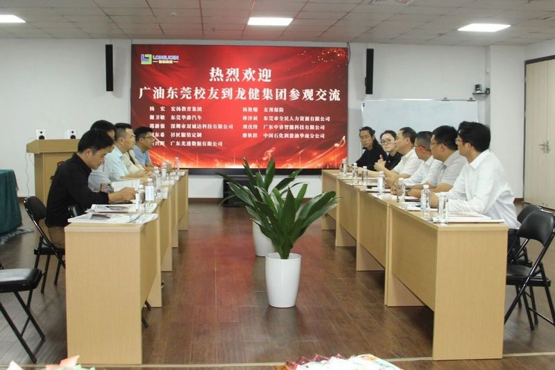 微信图片_2026-09-02_184349_244.jpg