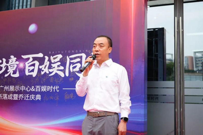 微信图片_2026-09-02_185942_319.jpg