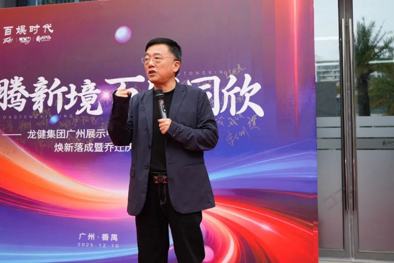 微信图片_2026-09-02_185945_983.jpg