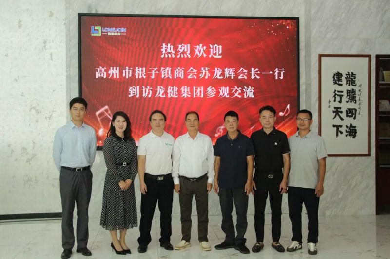 微信图片_2026-09-02_193103_421.jpg