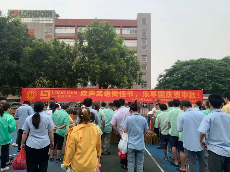 微信图片_2026-09-02_193835_131.jpg