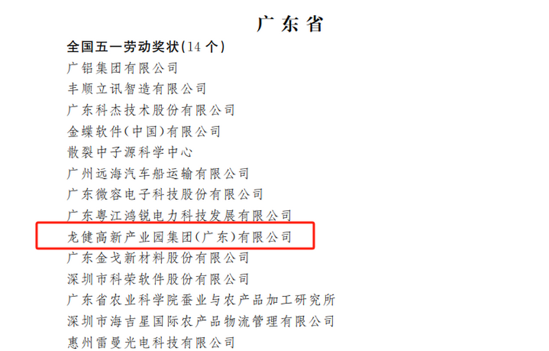 微信图片_2026-09-02_195245_423.png