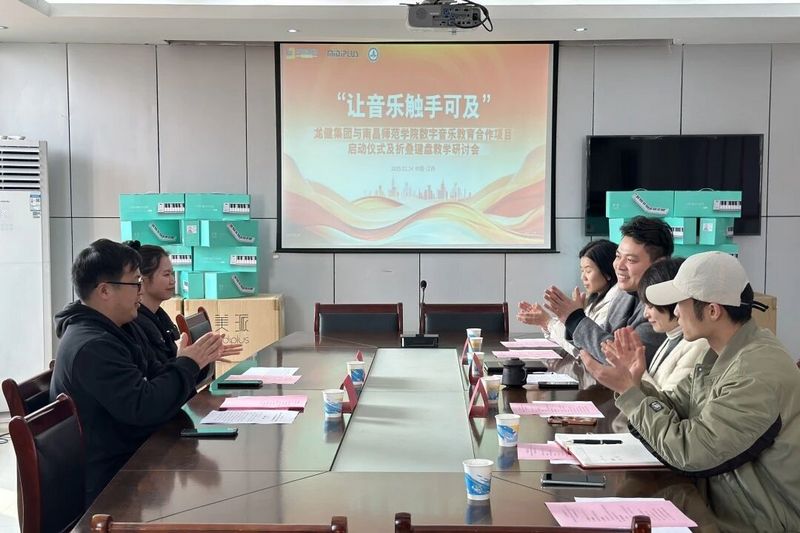 微信图片_2026-09-03_140844_884.jpg