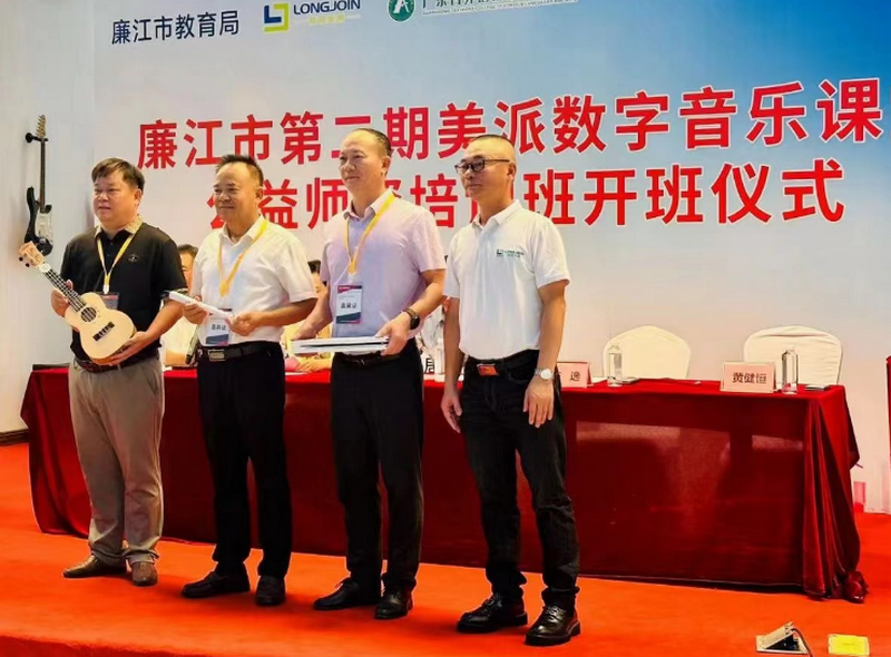 微信图片_2026-09-03_143255_237.png