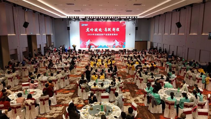 微信图片_2026-09-04_195017_590.jpg