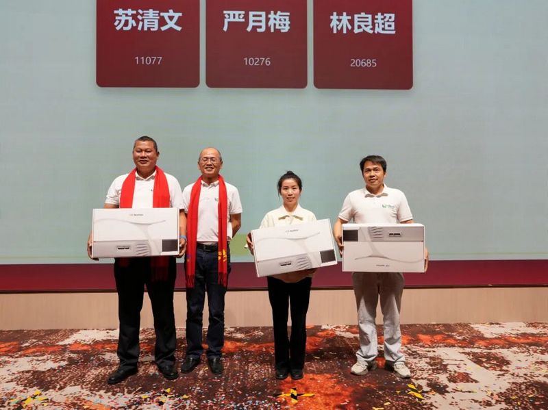 微信图片_2026-09-04_195058_621.jpg