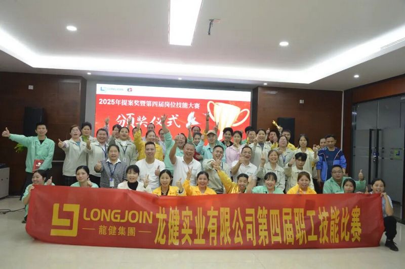 微信图片_2026-09-04_205552_833.jpg