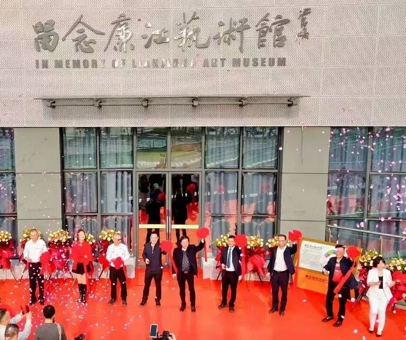 微信图片_2026-09-04_210009_208.jpg