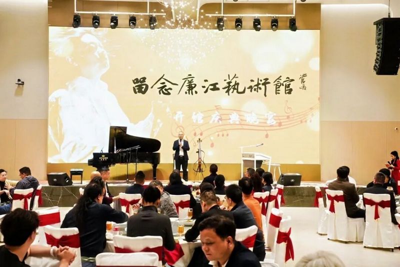 微信图片_2026-09-04_210024_096.jpg