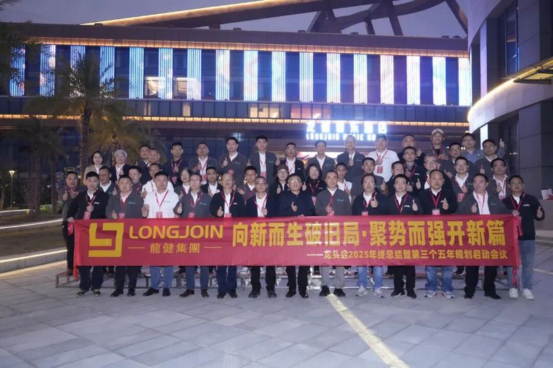 微信图片_2026-09-04_210639_519.jpg